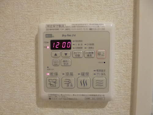 熊本市西区横手４丁目のアパートの設備