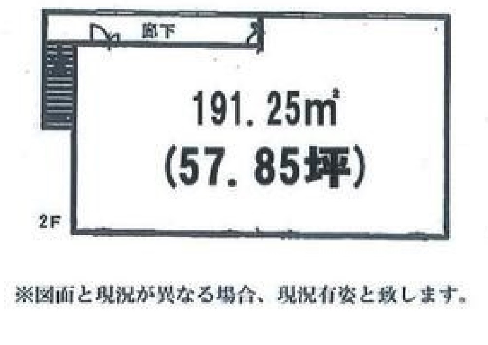 貸店舗事務所　小山市土塔の間取り