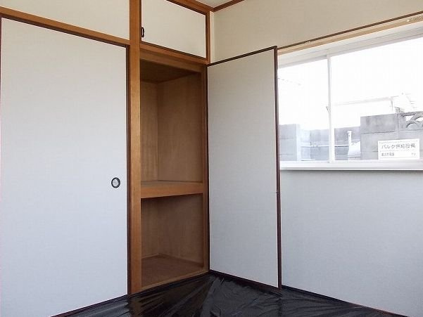 エルディム正木の収納