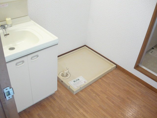 エルディム正木の洗面所