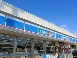 【周辺】 | エムズフォレスト | ローソンまで120m