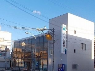 【周辺】 | エムズフォレスト | みなと銀行まで1300m