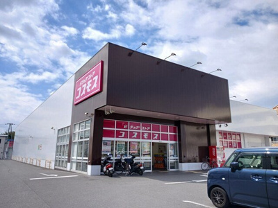 【周辺】 | ブルースカイ今宿 | コスモスまで400m