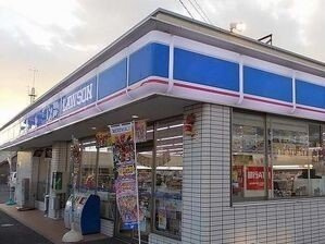 【周辺】 | ブルースカイ今宿 | ローソンまで430m