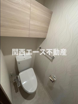 【トイレ】 | サザンフォート