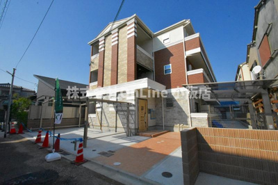 【外観】 | KTIレジデンス河内花園