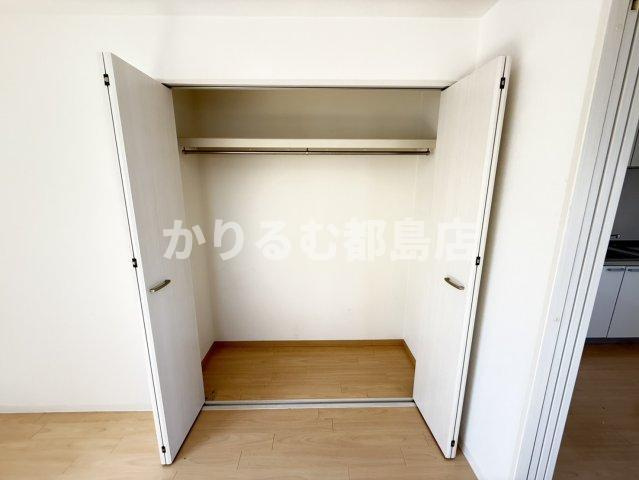 ブランジュ高殿の収納