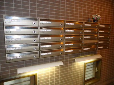 【その他共用部分】 | フォーチュン・Ｓ