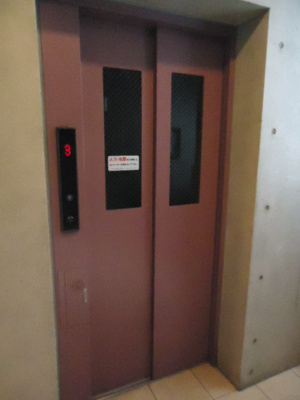 【その他共用部分】 | フォーチュン・Ｓ