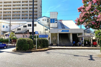 【周辺】 | AgrandeOdakyusagamihara(エイグランオダキュウサガミハラ)