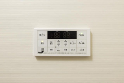 【設備】 | AgrandeOdakyusagamihara(エイグランオダキュウサガミハラ)