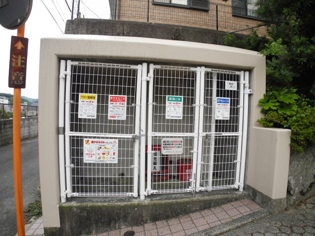 ゆうゆう西山のその他共用部分