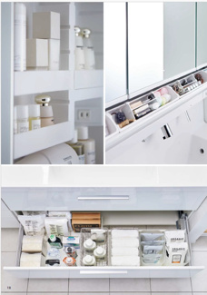 【設備】 | 仮称）山田１丁目新築マンション | 三面鏡、マルチ収納