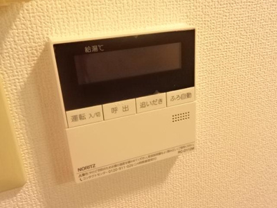 【その他】 | エクセルコート | 給湯器リモコン