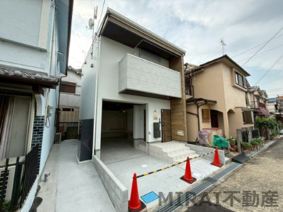 【外観】 | あんしん＋VieM玉手町13-1016