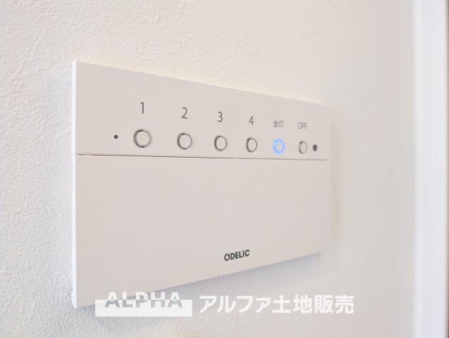 コスモ立川サングレイスの設備