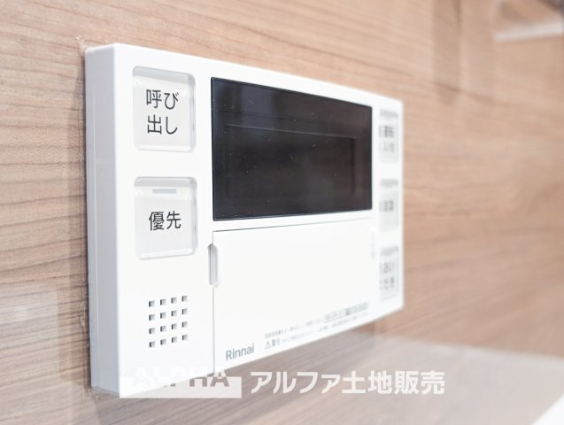 コスモ立川サングレイスの発電・温水設備