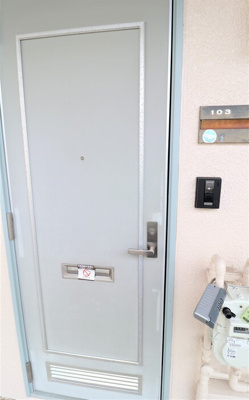 【エントランス】 | メゾンブランシュ