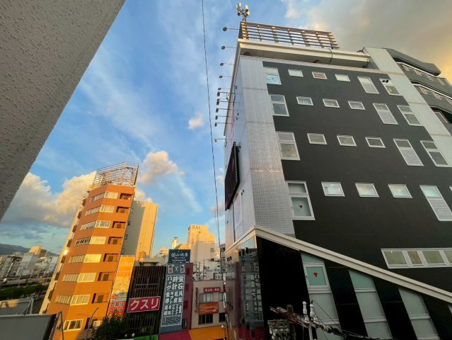 【展望】