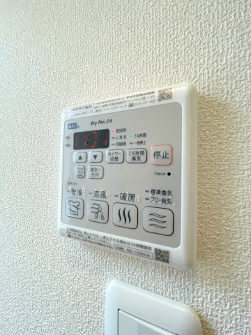 バーガンディハウスの設備|★浴室乾燥機★