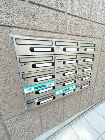 バーガンディハウスのその他共用部分|★メールボックス★