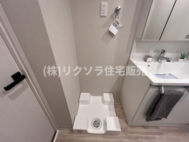 香里グランドコーポのランドリースペース|ドラム式も設置可能
■物件内覧・資金計画相談・住宅ローン相談、リフォーム相談、お問合せ受付中■
※当日・翌日のご内覧、ご相談はお電話でのお問合せがスムーズです！