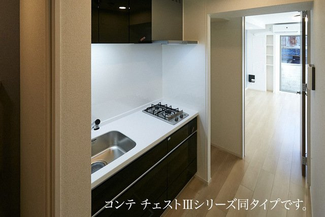 リエゾン学園前のキッチン