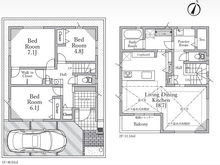 藤沢市辻堂元町５丁目新築戸建の画像