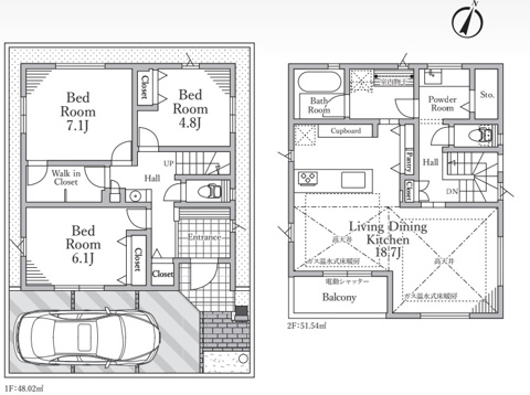 藤沢市辻堂元町５丁目新築戸建の画像