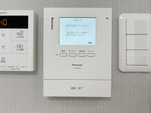 【セキュリティ】 | 新宿ニューハウジング | モニター付きインターフォン