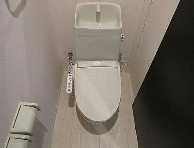 【トイレ】 | アラリバー塩治