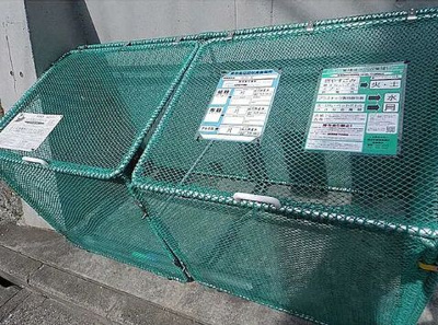 【設備】 | ハーミットクラブハウスパール