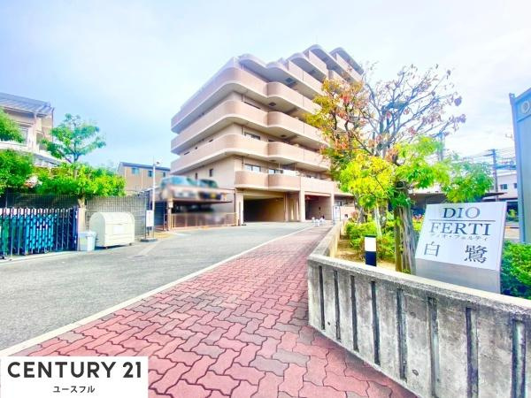 【その他】 | ディオフェルティ白鷺 | 南海高野線と御堂筋線の2WAYアクセス！生活便利な住環境！