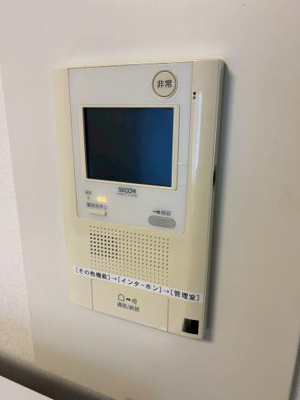 【セキュリティ】 | コンフォート文京小石川