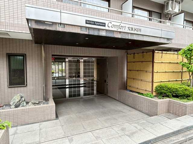 コンフォート文京小石川のエントランス