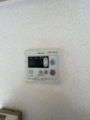 【設備】 | メゾン・ド・スラン | 給湯器があります