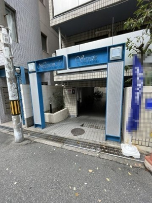 【エントランス】 | メゾン・ド・スラン | 落ち着いたエントランスです