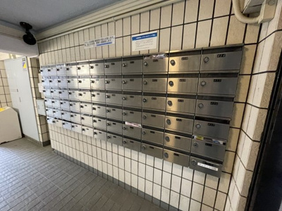 【その他共用部分】 | メゾン・ド・スラン | 集合ポストです