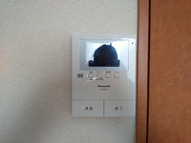 【その他】 | レオパレスコンフォート山手Ａ