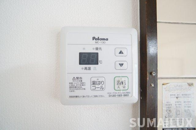 南サンシャインⅠの設備