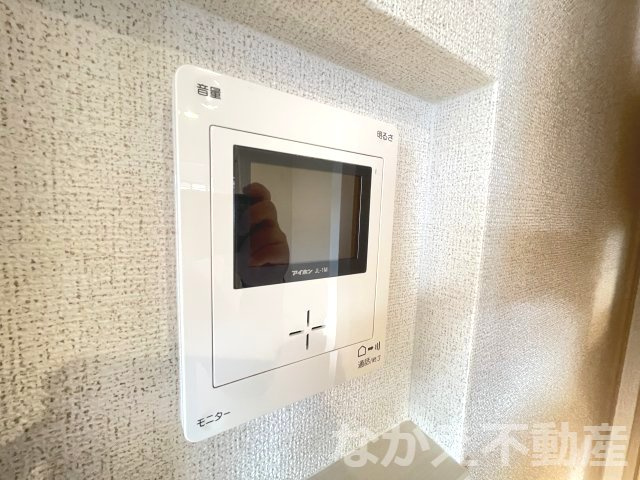 【セキュリティ】