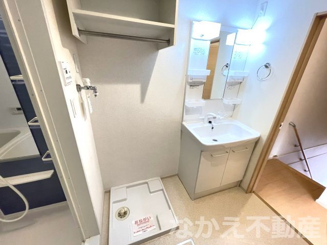 【洗面所】 | 広い洗面スペース