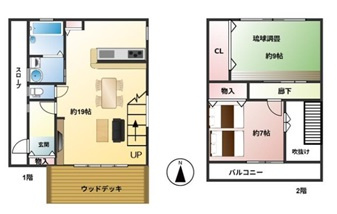 【間取り】 | 洲本市安乎町平安浦　築浅住宅　オーシャンビュー