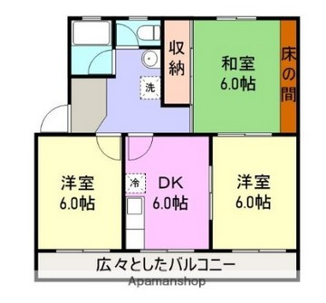 【間取り】 | 三島市長伏 売一棟マンション ES05749 | 三島市長伏　間取り一例