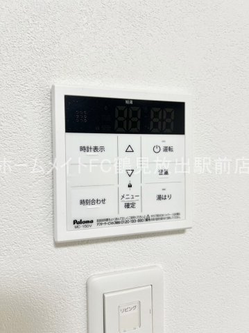 GROOVE今福鶴見の設備