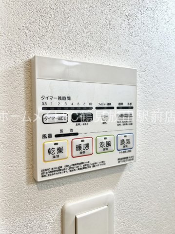 GROOVE今福鶴見の設備