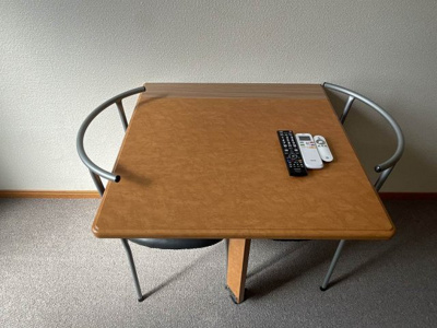 【その他】 | レオパレス長者原 | 備品や設備仕様は号室等により異なるため現地をご確認ください。