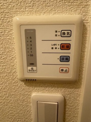 【その他】 | レオパレスＴＭＳ | 備品や設備仕様は号室等により異なります現地をご確認下さい。