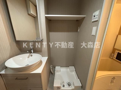 【設備】 | レクス大崎