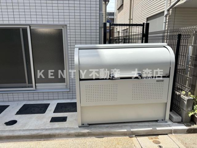 【その他共用部分】 | レクス大崎